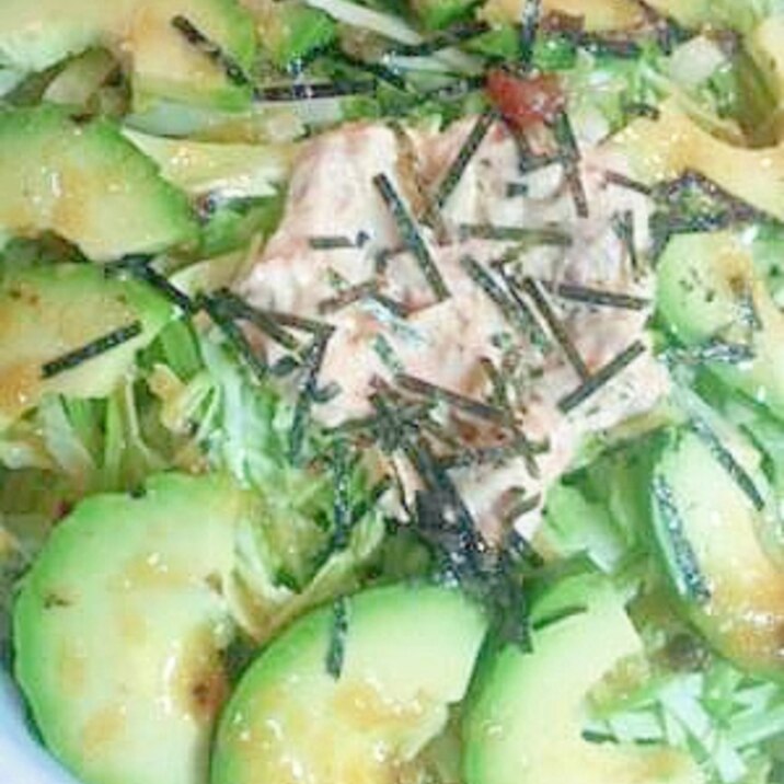 たっぷり野菜のサラダ麺 レシピ 作り方 By Sirahoshi 楽天レシピ